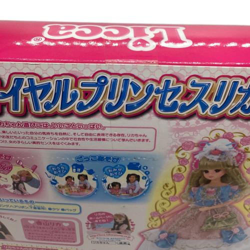 TAKARA TOMY (タカラトミー) ロイヤルプリンセスリカちゃん リカちゃん人形