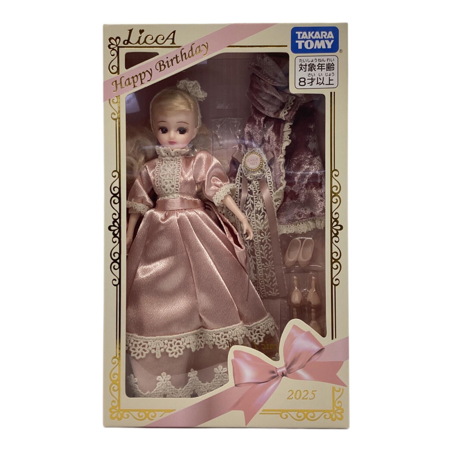 ちぃ〜出品 TAKARA TOMY (タカラトミー) フォトジェニックリカ ハッピーバースデー