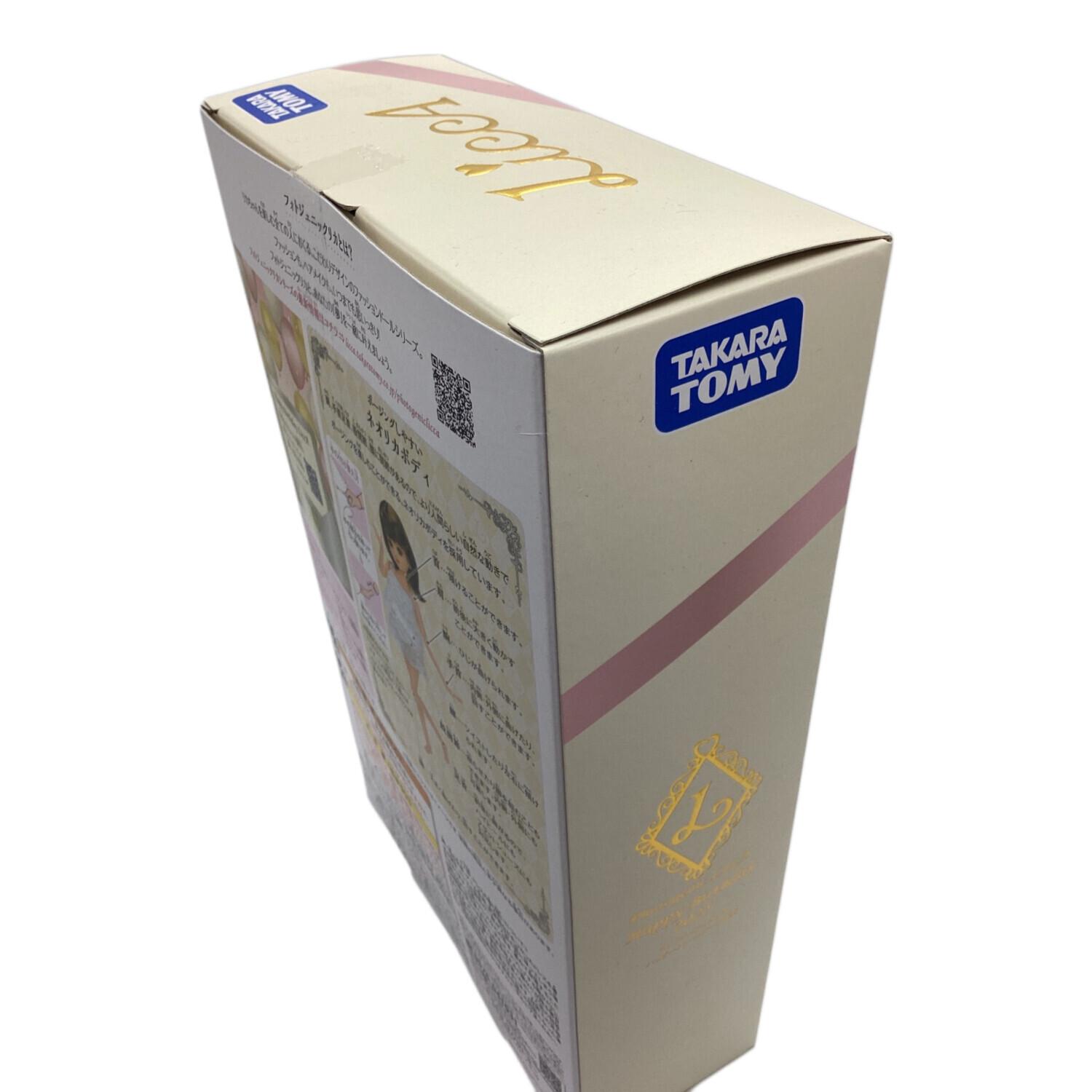 TAKARA TOMY (タカラトミー) フォトジェニックリカ ハッピーバースデー