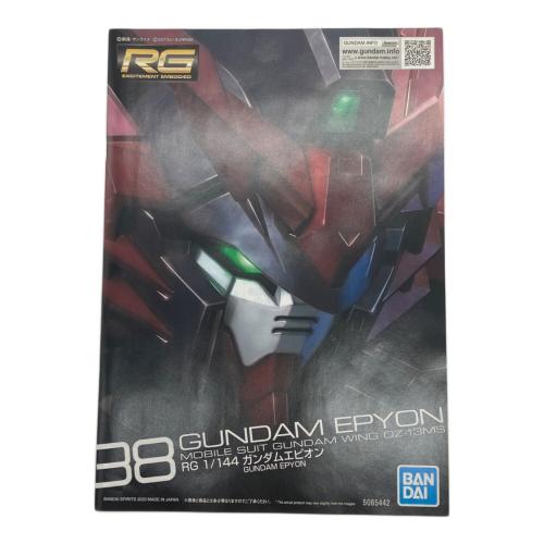 BANDAI (バンダイ) RG 1/144 ガンダムエピオン ガンプラ