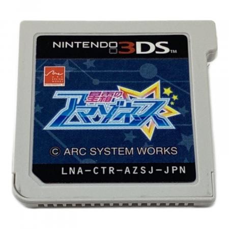 3DS用ソフト 星霜のアマゾネス/3DS/CTRPAZSJ/D 17才以上対象 CERO D