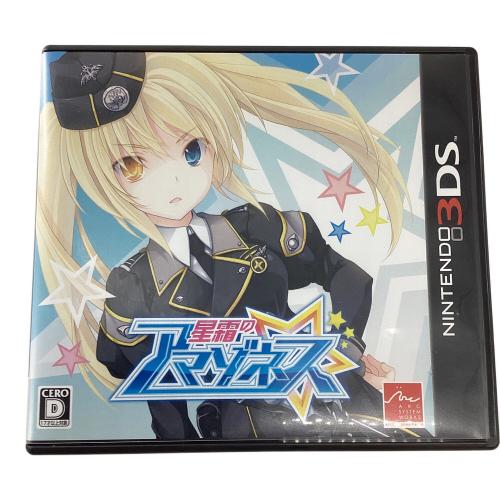 3DS用ソフト 星霜のアマゾネス/3DS/CTRPAZSJ/D 17才以上対象 CERO D (17歳以上対象)