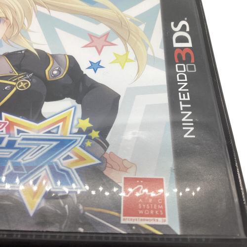 3DS用ソフト 星霜のアマゾネス/3DS/CTRPAZSJ/D 17才以上対象 CERO D (17歳以上対象)
