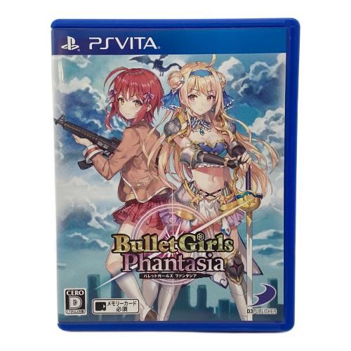 ゲームソフト バレットガールズ ファンタジア/Vita/VLJS08017/D 17才以上対象 CERO D (17歳以上対象)