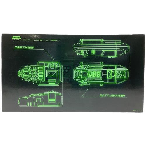 電磁戦隊メガレンジャー (デンジセンタイメガレンジャー) 男の子おもちゃ プレミアムバンダイ限定 戦隊職人シリーズ デジタイザー&バトルライザー