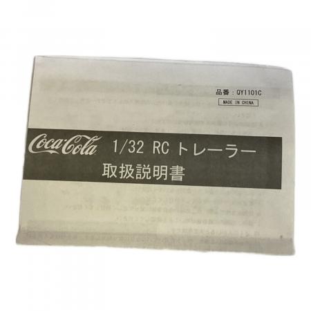 Coca Cola (コカコーラ) 1/32 R/C トレーラー ラジコン｜トレファクONLINE