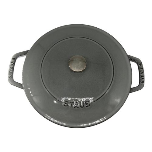 Staub (ストウブ) 24㎝ブレイザーソテーパン グレー