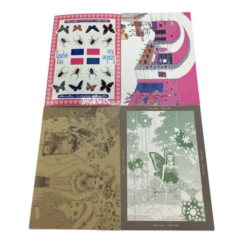 矢沢あい キャラクターグッズ 現状販売 パラダイスキス ポストカードコレクション