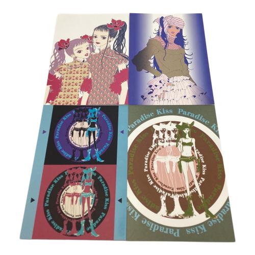 矢沢あい キャラクターグッズ 現状販売 パラダイスキス ポストカードコレクション