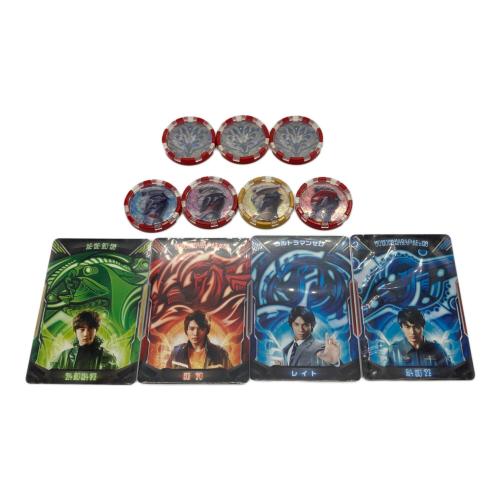 ウルトラマン プレミアムバンダイ限定 ウルトラゼットライザー