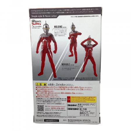 S.H.Figuarts (エスエイチフィギュアーツ) C賞 ウルトラセブン クリア
