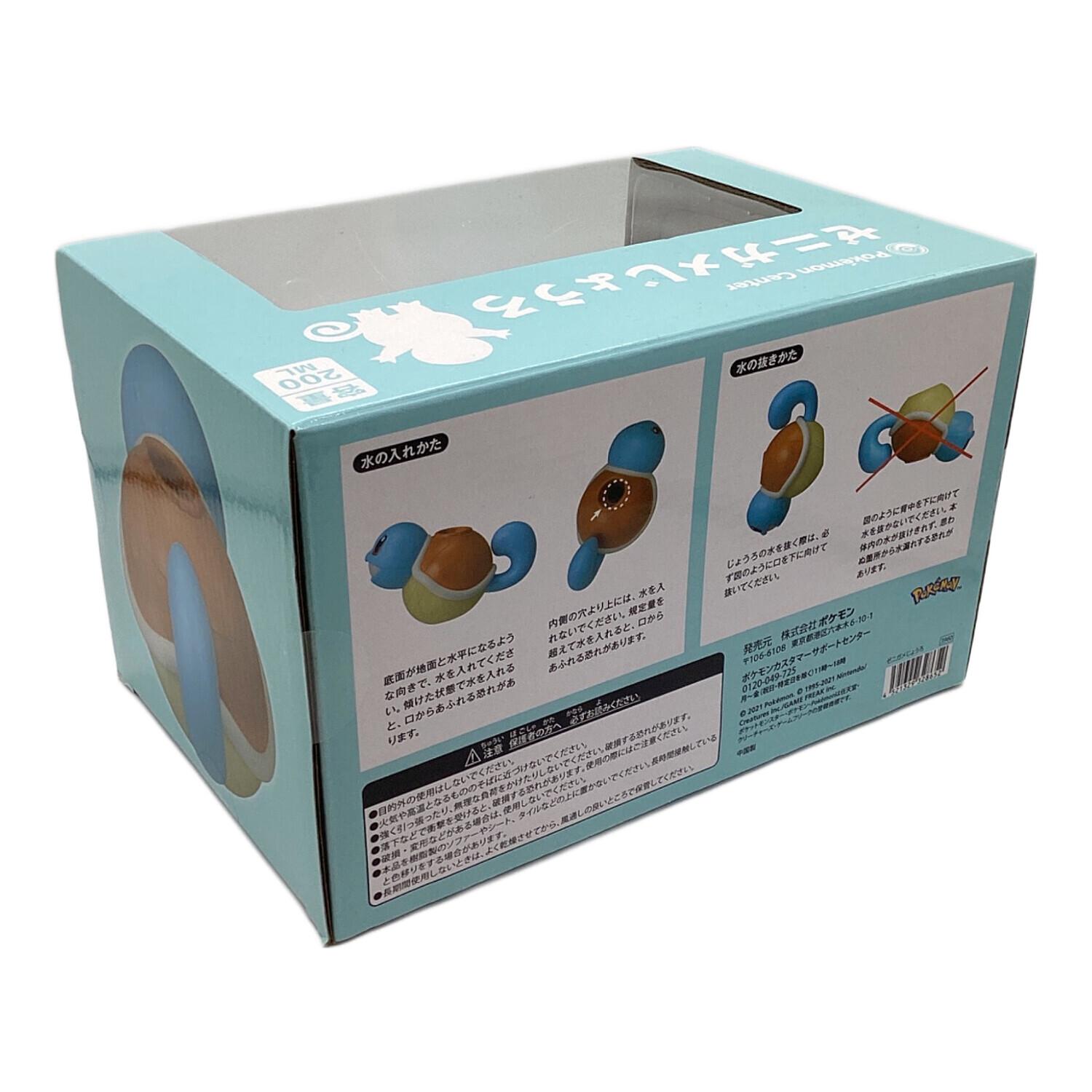 ゼニガメじょうろ ポケモングッズ｜トレファクONLINE