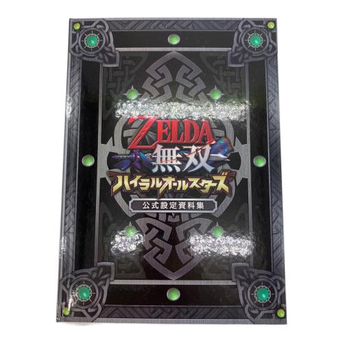 ハイラルオールスターズ TREASURE BOX 3DS用ソフト CERO B (12歳以上対象)