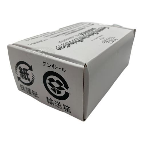 BANDAI (バンダイ) 男の子おもちゃ プレミアムバンダイ限定 Complete Selection Animation デジヴァイス tri. memorial