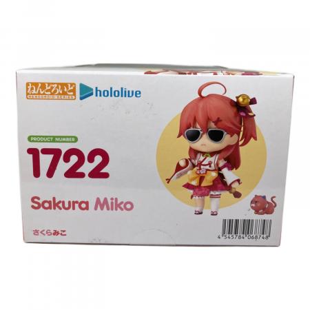 hololive さくらみこ　ねんどろいど 1722 Hololive - Kintoki - Mikopi - Sakura Miko - Nendoroid Figure