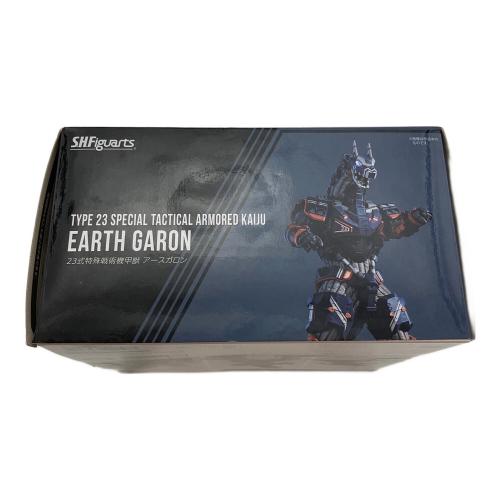BANDAI (バンダイ) 23式特殊戦術機甲獣 アースガロン フィギュア S.H.Figuarts