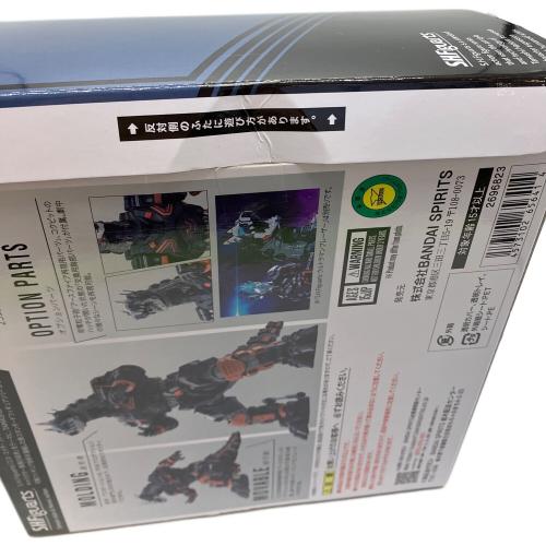 BANDAI (バンダイ) 23式特殊戦術機甲獣 アースガロン フィギュア S.H.Figuarts