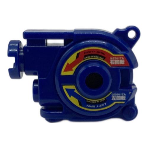 TAKARA TOMY (タカラトミー) ベイブレード シューター付き HMS ドラグーンMS カスタマイズケース入り 爆転シュート