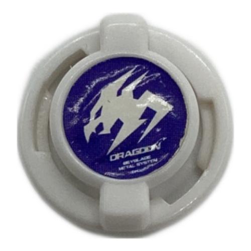 TAKARA TOMY (タカラトミー) ベイブレード シューター付き HMS ドラグーンMS カスタマイズケース入り 爆転シュート