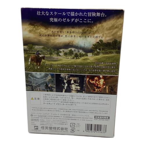 ゲームキューブ用ソフトゼルダの伝説トワイライトプリンセス CERO B (12歳以上対象)