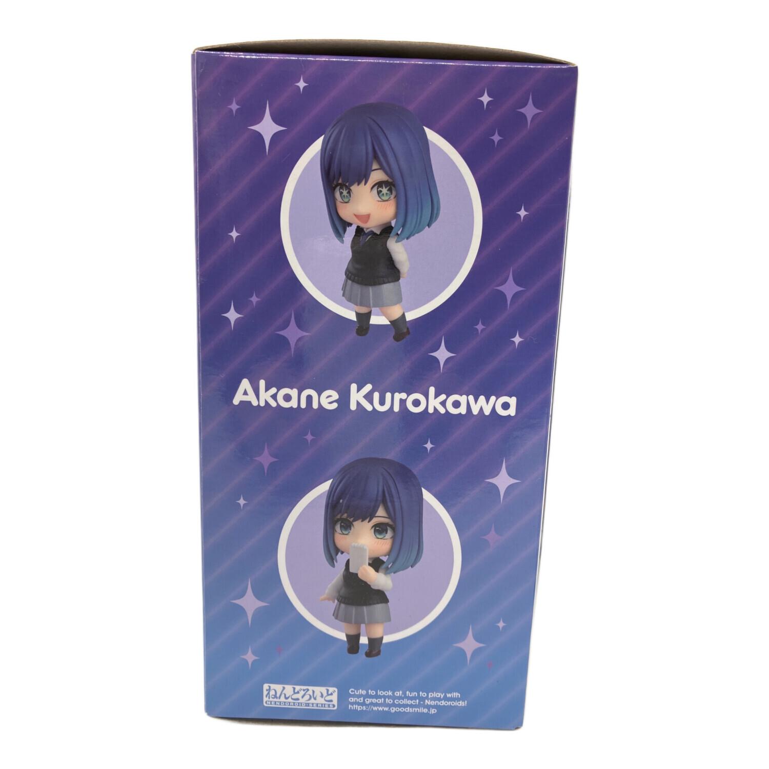 推しの子 (オシノコ) 黒川あかね フィギュア フィギュア ねんどろいど