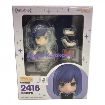 未開封品 ナーベラル・ガンマ フィギュア ねんどろいど オーバーロード