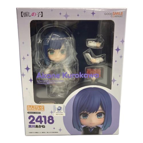 推しの子 (オシノコ) 黒川あかね フィギュア フィギュア ねんどろいど