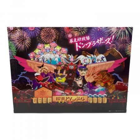 暴太郎戦隊ドンブラザーズ ドンブラスター ‐MEMORIAL EDITION‐ ドンブラスター ‐MEMORIAL EDITION‐【2次：2023年12月発送