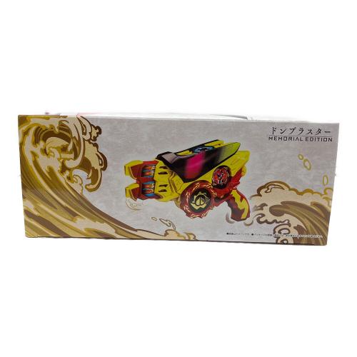 暴太郎戦隊ドンブラザーズ (アバタロウセンタイドンブラザーズ) 戦隊ヒーロー ドンブラスター -MEMORIAL EDITION-
