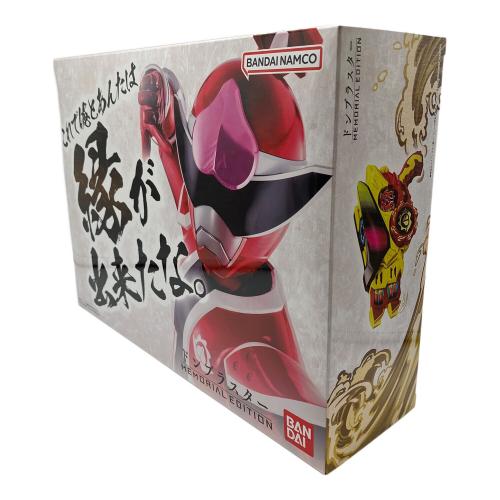 暴太郎戦隊ドンブラザーズ (アバタロウセンタイドンブラザーズ