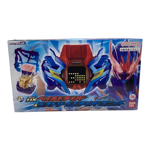 仮面ライダーリバイス (カメンライダーリバイス) 変身ベルト DXベイルドライバー＆デストリームドライバーユニット 仮面ライダー