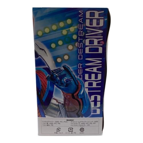 仮面ライダーリバイス (カメンライダーリバイス) 変身ベルト DXベイル