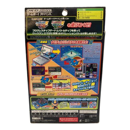 ロックマンエグゼストリーム プログレスチップゲート ゲームボーイアドバンス用