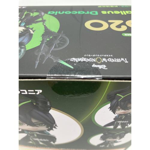 ねんどろいど マレウス・ドラコニア