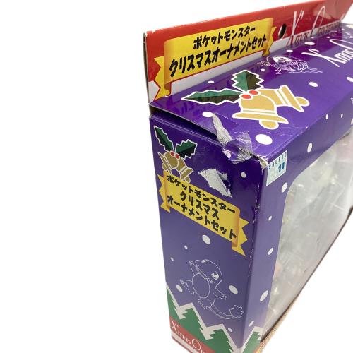 クリスマスオーナメントセット ポケモングッズ