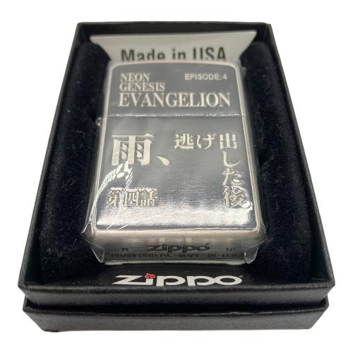 新世紀エヴァンゲリオン (シンセイキエヴァンゲリオン) ZIPPO 第四話 雨、逃げ出した後