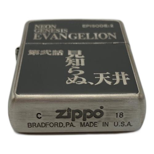 新世紀エヴァンゲリオン (シンセイキエヴァンゲリオン) ZIPPO 第弐話 見知らぬ天井