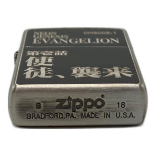 新世紀エヴァンゲリオン (シンセイキエヴァンゲリオン) ZIPPO 第壱話 使徒、襲来