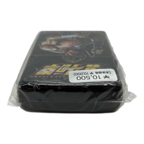 ZIPPO 北斗の拳 灰皿付き｜トレファクONLINE