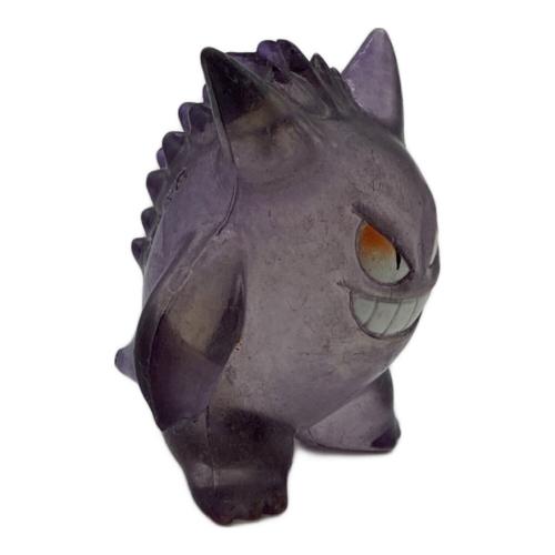 モンスターコレクション ゲンガー　クリアカラー　フィギュア