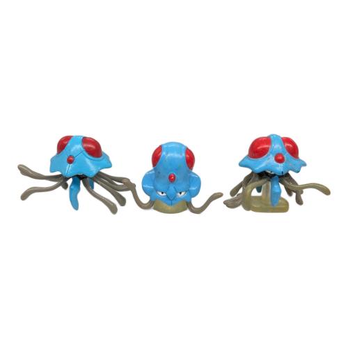 ポケモン ポケモングッズ 3Ｐセット モンコレ メノクラゲ ドククラゲ フィギュア