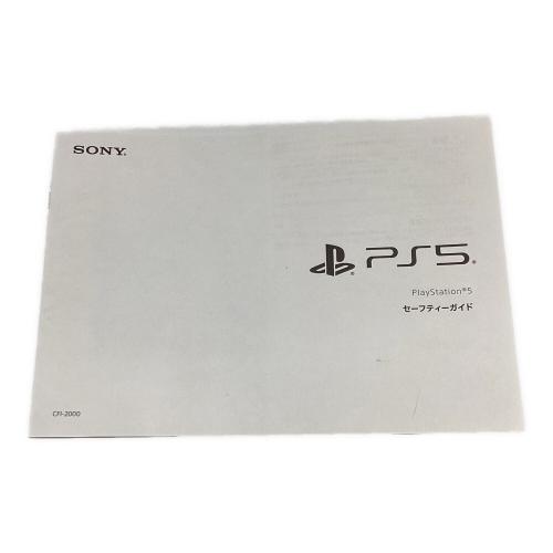 SONY (ソニー) Playstation5デジタルエディション ディスク非搭載モデル CFI-2000B01 動作確認済み 1TB -