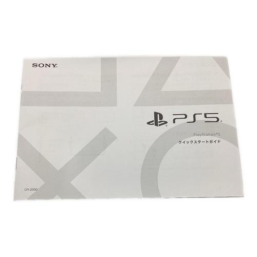 SONY (ソニー) Playstation5デジタルエディション ディスク非搭載モデル CFI-2000B01 動作確認済み 1TB -