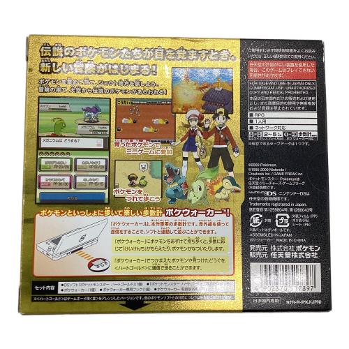 DS用ソフト ポケウォーカー同梱 箱キズ有 ポケットモンスターハートゴールド -