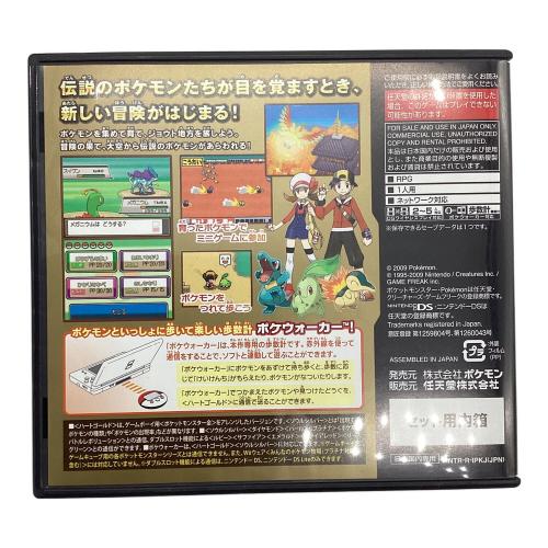 DS用ソフト ポケウォーカー同梱 箱キズ有 ポケットモンスターハートゴールド -