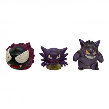 未開封 旧モンコレ レジギガス M-125 モンスターコレクション Amazon