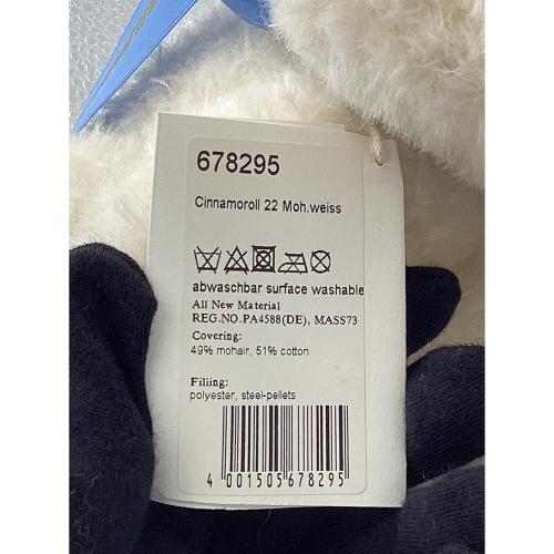 Sanrio (サンリオ) ヌイグルミ 15周年記念/サンリオ2017 Steiff 15周年記念 シナモロール サンリオ2017 №36 初回生産500限定