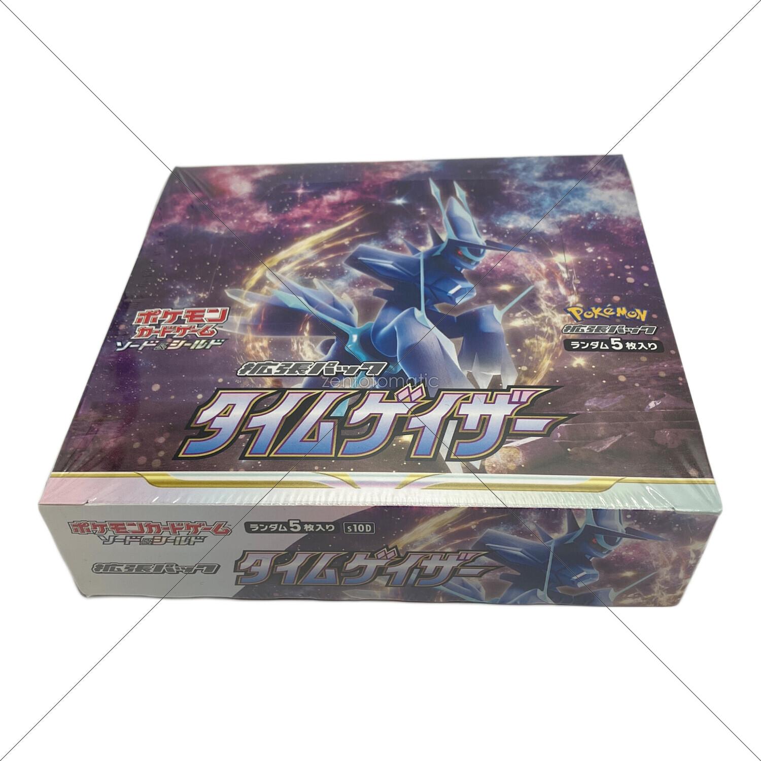 pokemon (ポケモン) ポケモンカード 発売：2022年04月08日 拡張パック