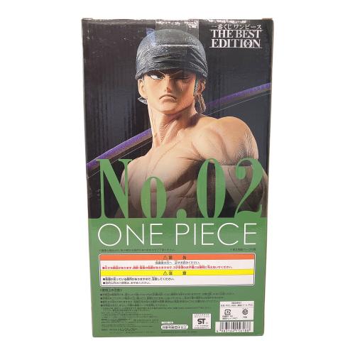 ONE PIECE (ワンピース) フィギュア 発売日：2018年7月21日 B賞 No.2 ゾロ THE BEST EDITION 一番くじ