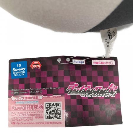 Sanrio（サンリオ）ダンガンロンパxサンリオキャラクターズ ハロー